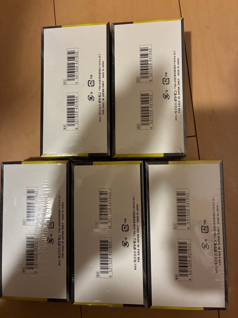 ポケモンカードメガハイクラスパック ドリームex 新品未開封シュリンク付5BOX