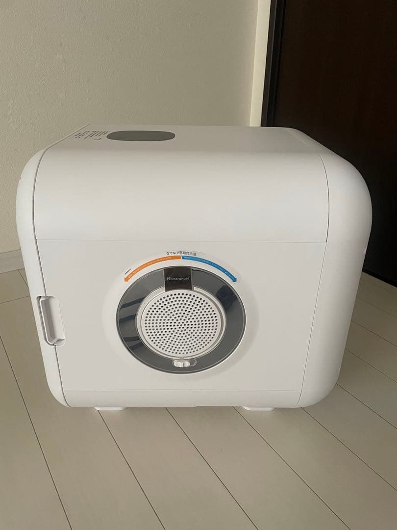 【値下げ！】mangest 猫・犬用ドライヤー ホワイト