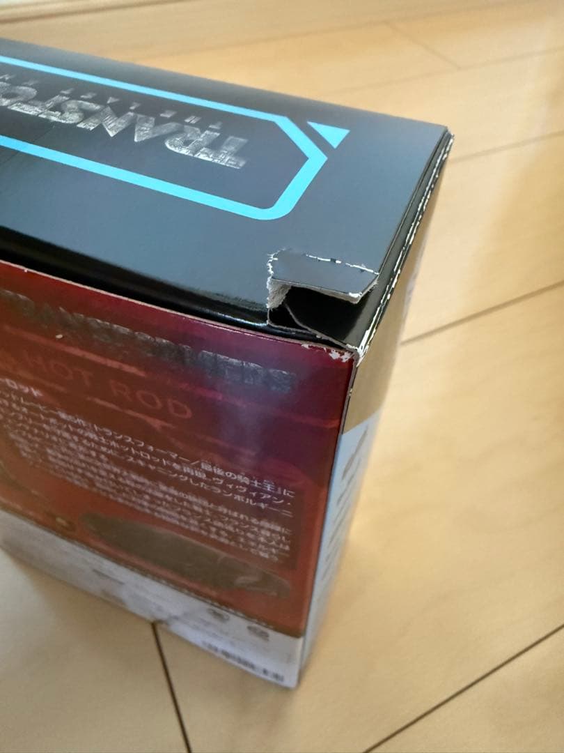 トランスフォーマー ss-96 ホットロッド