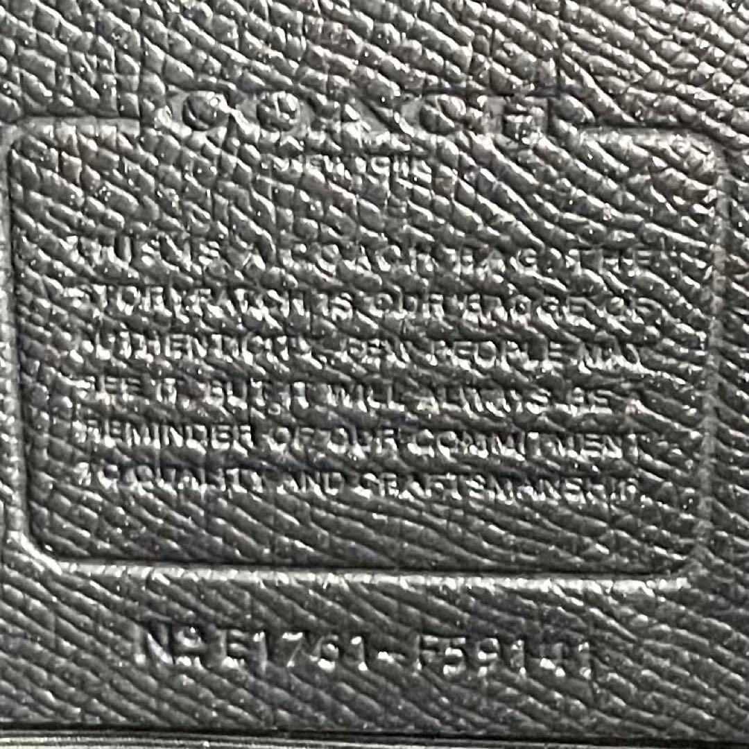 A4可 美品 コーチ レザー 2way ビジネスバッグ メトロポリタン ブラック