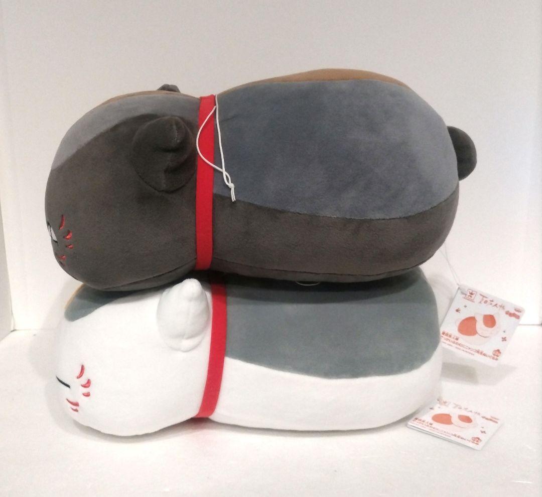 夏目友人帳 でっかい ふわむに ニャンコ先生 ぬいぐるみ BIG 2018