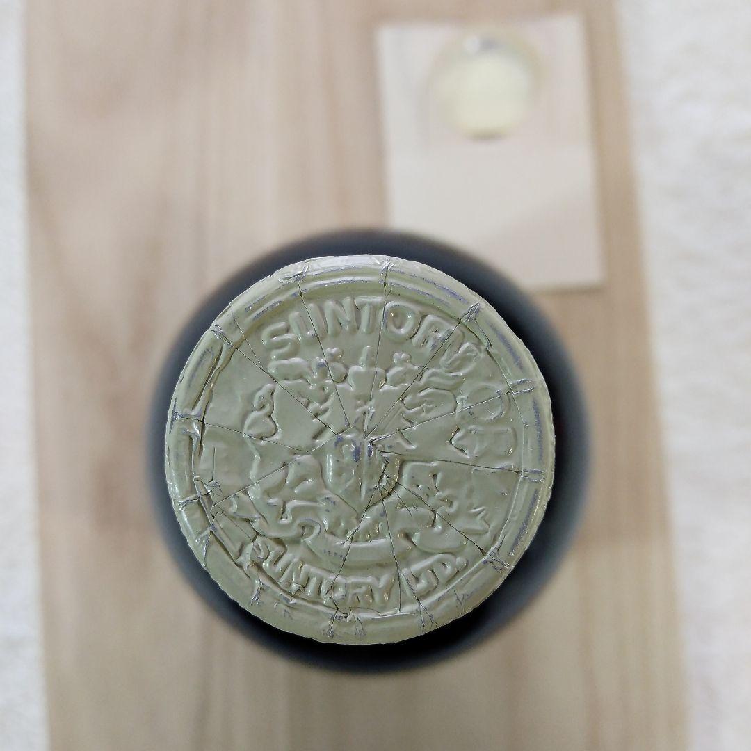 リザーブ　特級　山崎表記　760ml　43%