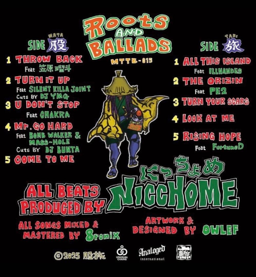 K*i様 〈新品〉 「ROOTS & BALLADS」 DJ にっちょめ レコー