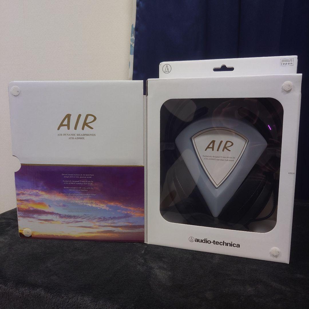 オーディオテクニカ ATH-AD900X モニターヘッドホン 開放型