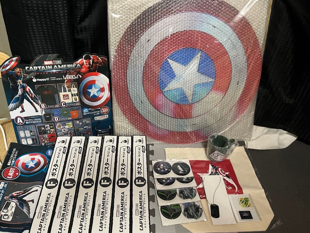 キャプテンアメリカ　ハッピーくじ　セット売り