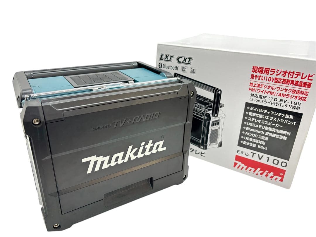 MAKITA/マキタ 充電式ラジオ付テレビ TV100