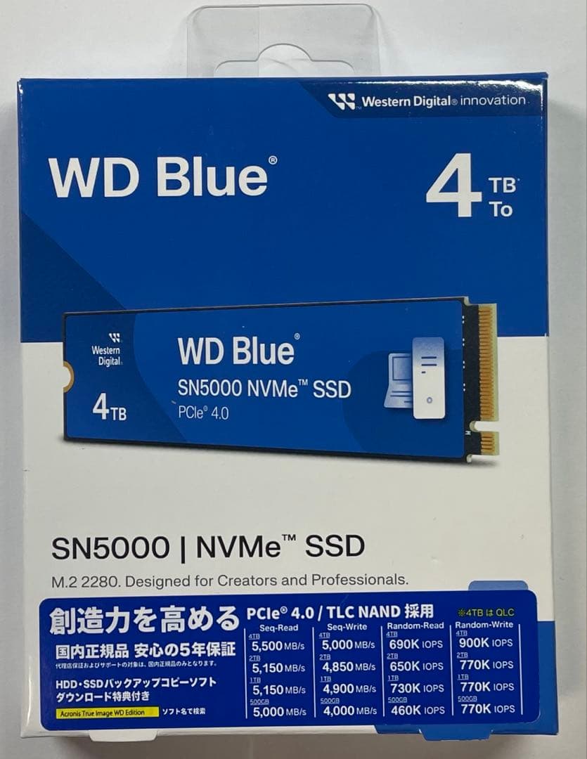 新品 未使用 未開封 WD Blue SN5000 4TB NVMe SSD