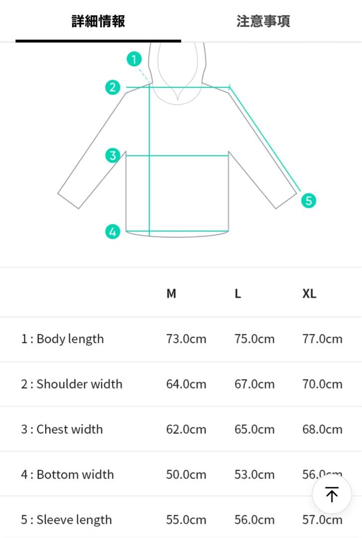 新品未開封 ジョングク フーディー アーティストメイドMサイズ