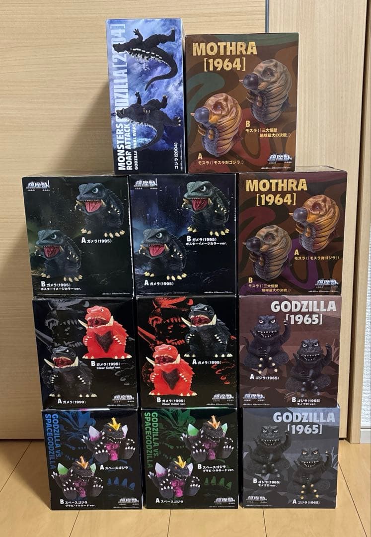 ⭐️激安⭐️鎮座獣シリーズ10種セット+おまけGODZILLAフィギュア