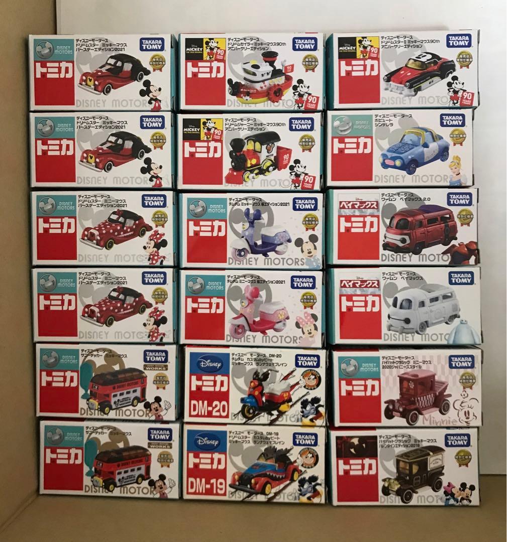 ディズニートミカ18台セット！！新品未開封品