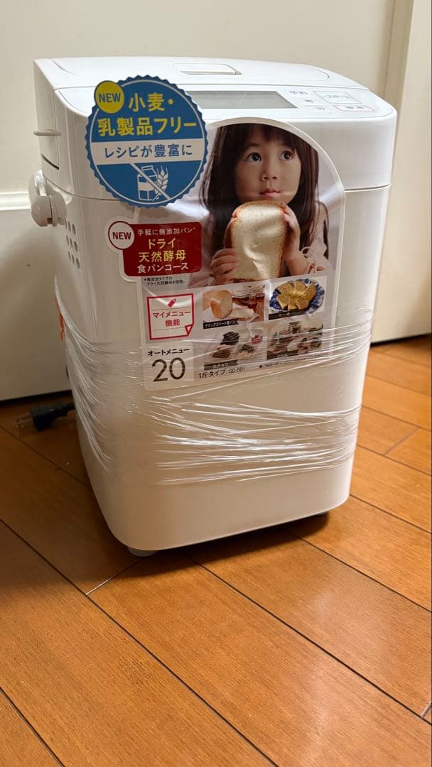 未使用 パナソニック ホームベーカリー ホワイト SD-SB1-W