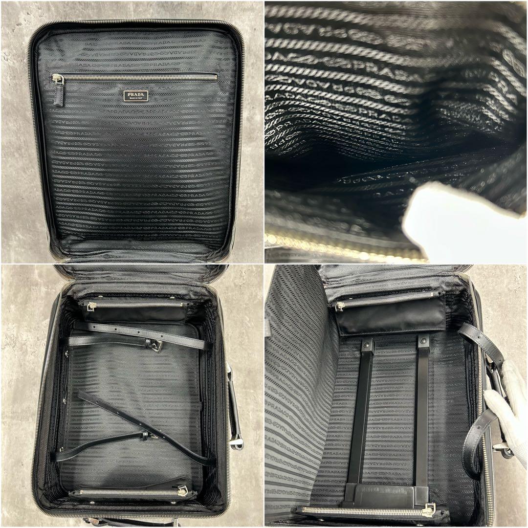 【保存袋・南京錠付】 プラダ キャリーケース 2室 スーツケース 三角ロゴ
