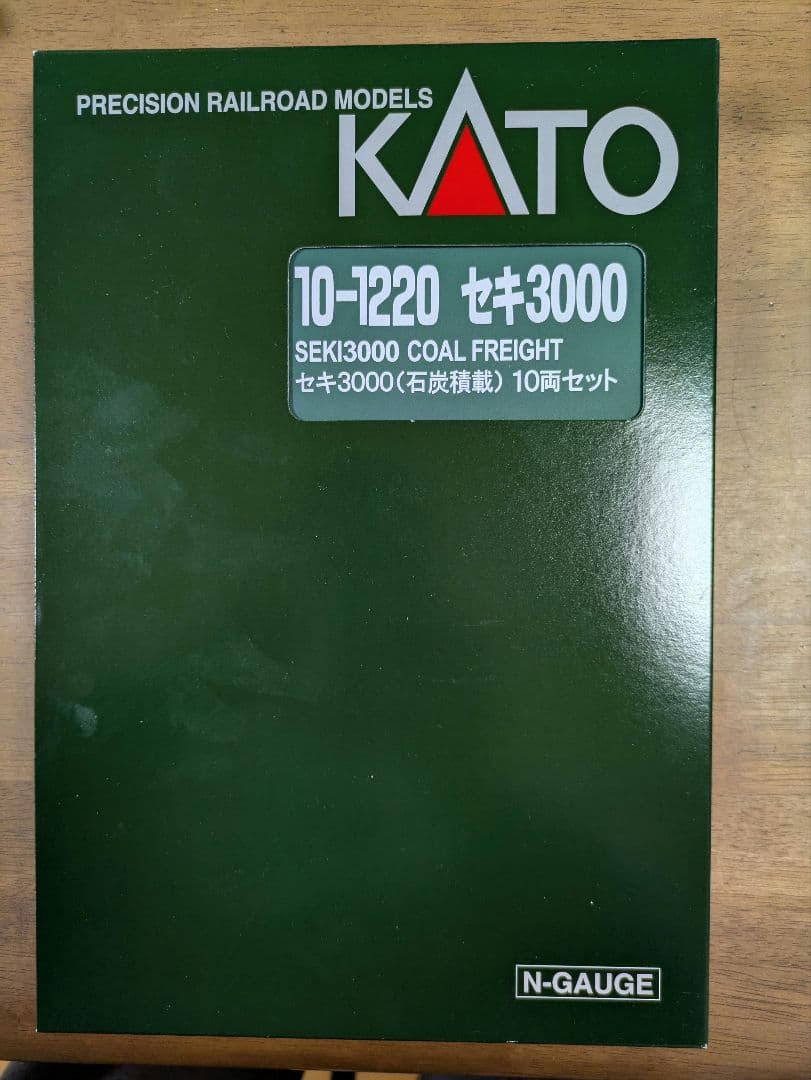 KATO セキ3000型貨車 10両セット+2両