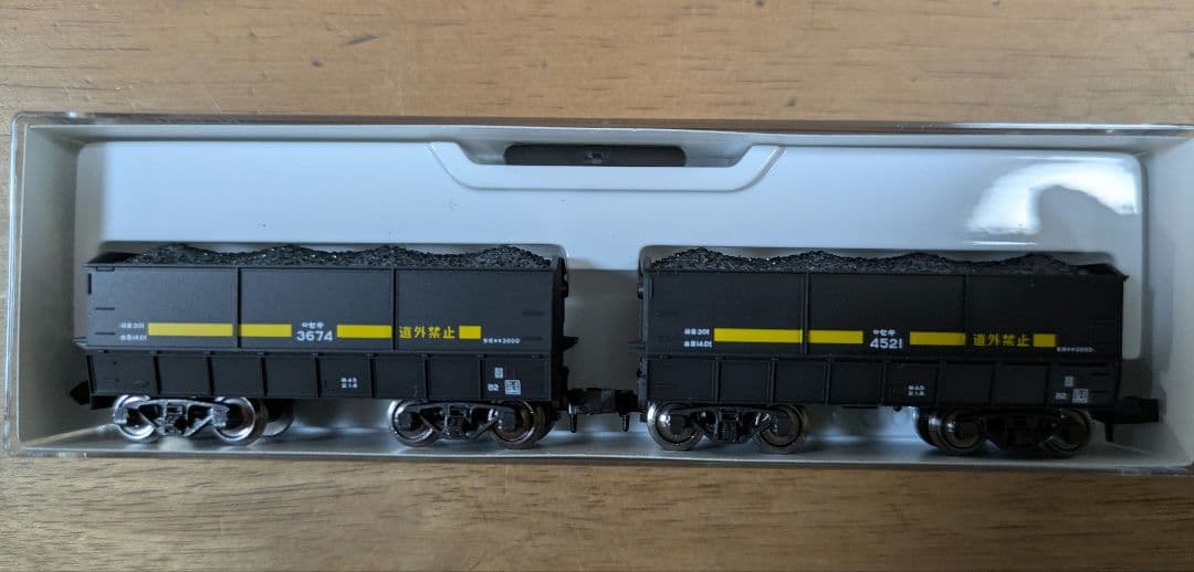 KATO セキ3000型貨車 10両セット+2両