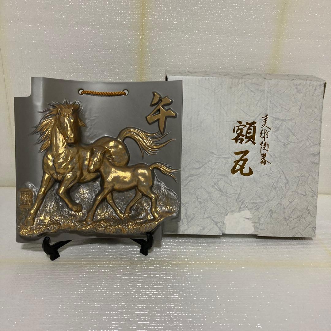 金属製 馬の彫刻 置物 オリジナルボックス付き　着払いでお願いします。