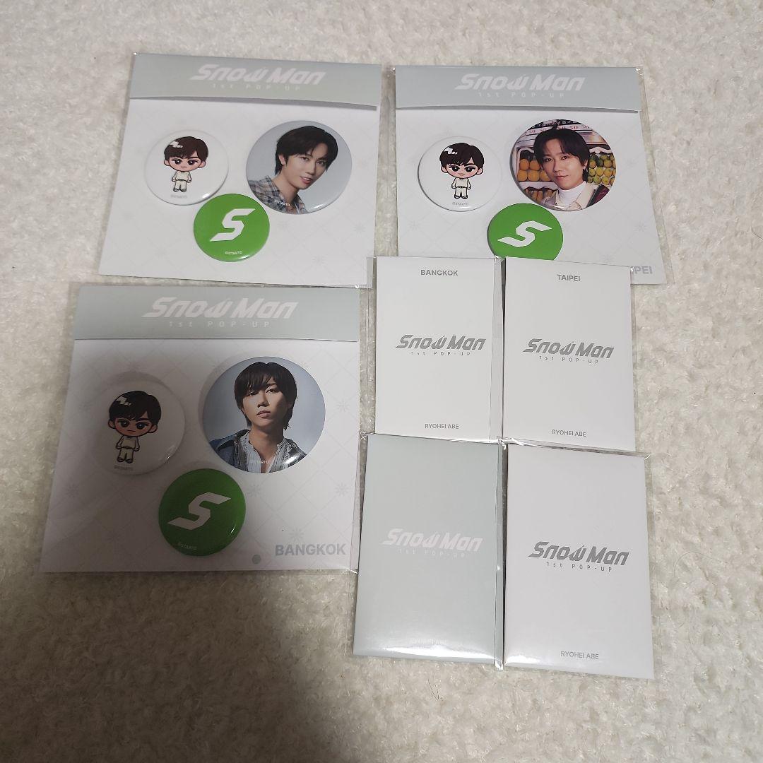  Man popup 台北 韓国 バンコク 阿部亮平