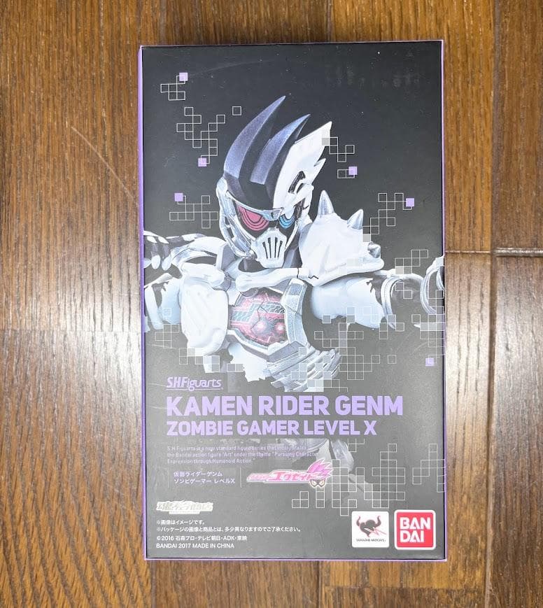 ブ*読様 【美品】　S.H.Figuarts　仮面ライダーゲンム　ゾンビゲーマー