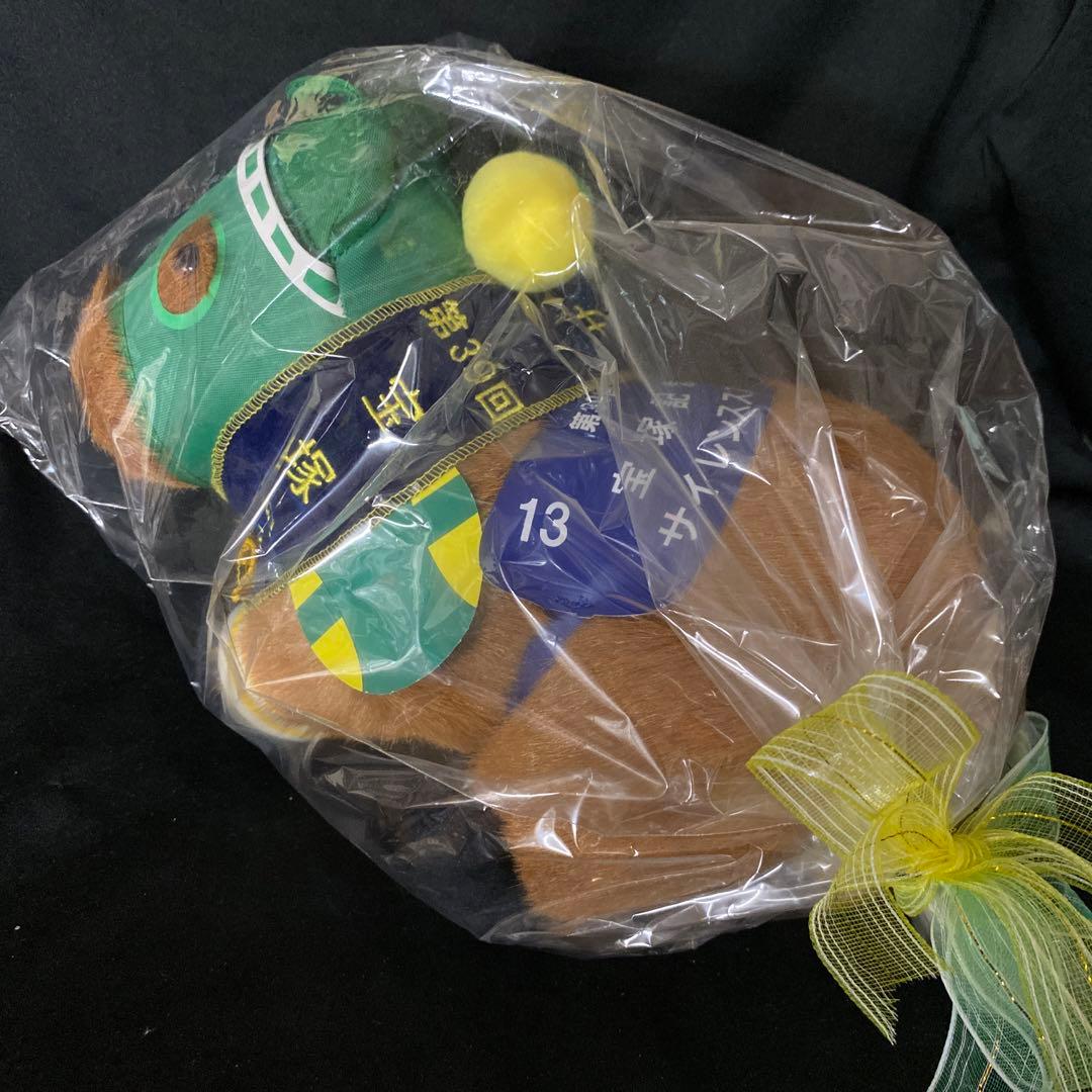 【競馬】サイレンススズカ（宝塚記念）ぬいぐるみ／アバンティー／S／アイドルホース