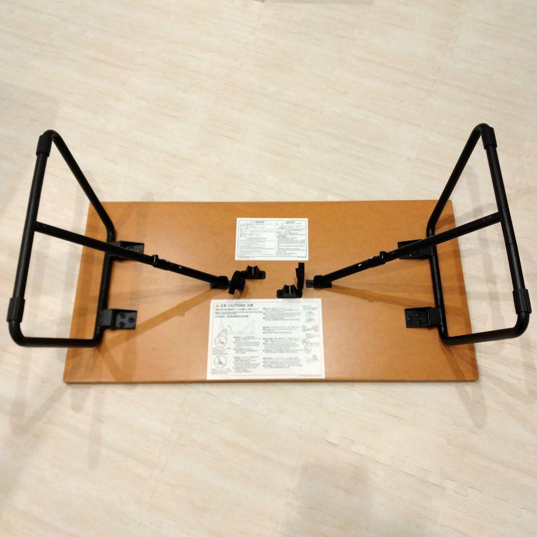 無印良品　ローテーブル　折りたたみ