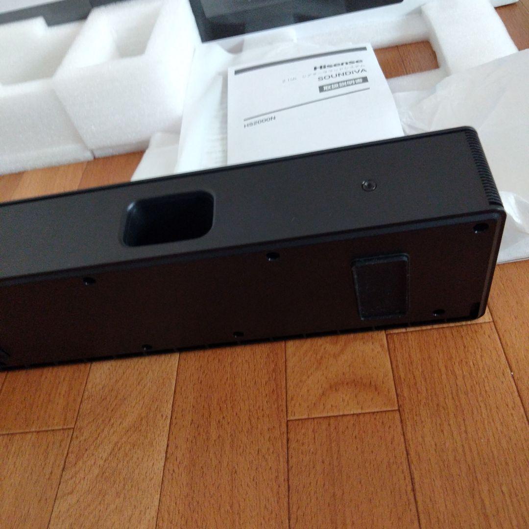 Hisense 2.1ch シアターサウンドシステム　HS2000N