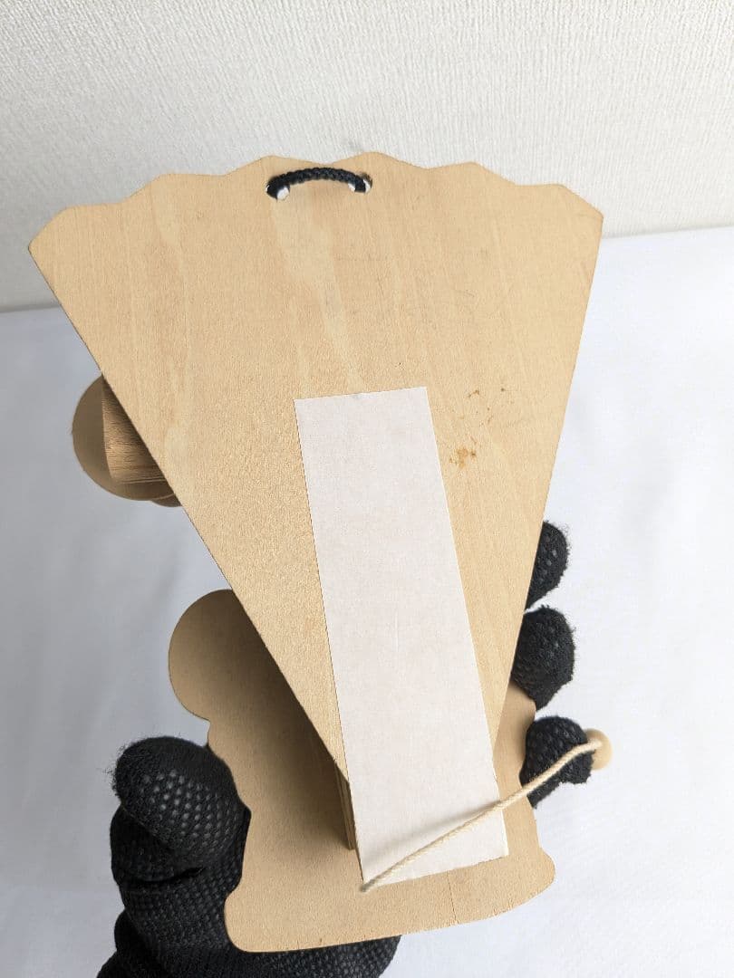 【希少】 志村けん だいじょうぶだぁ 大明神 太鼓 昭和レトロ