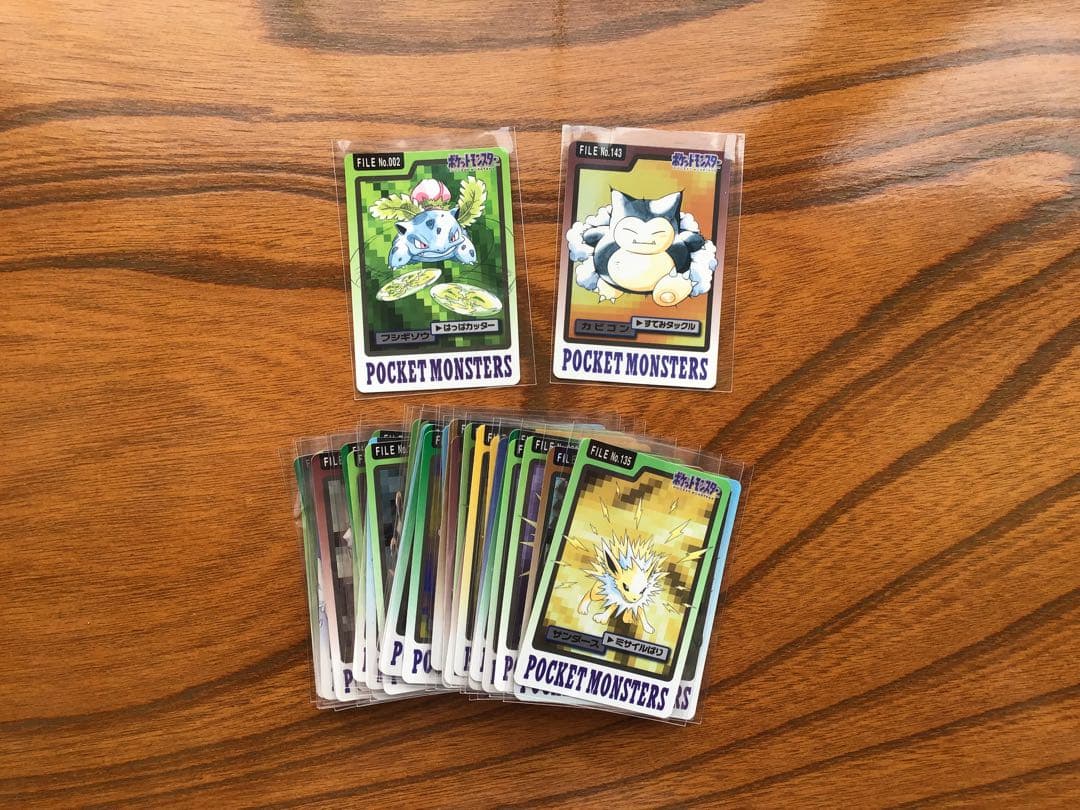 ポケモンカードダス