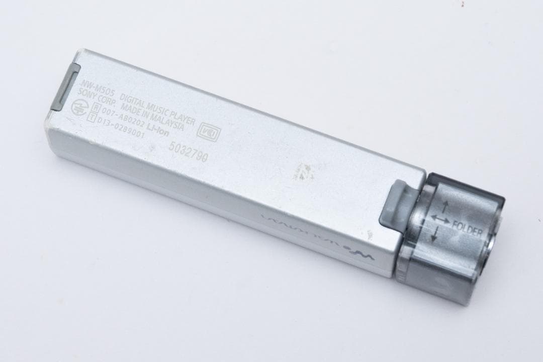 ソニー NW-M505 ウォークマン