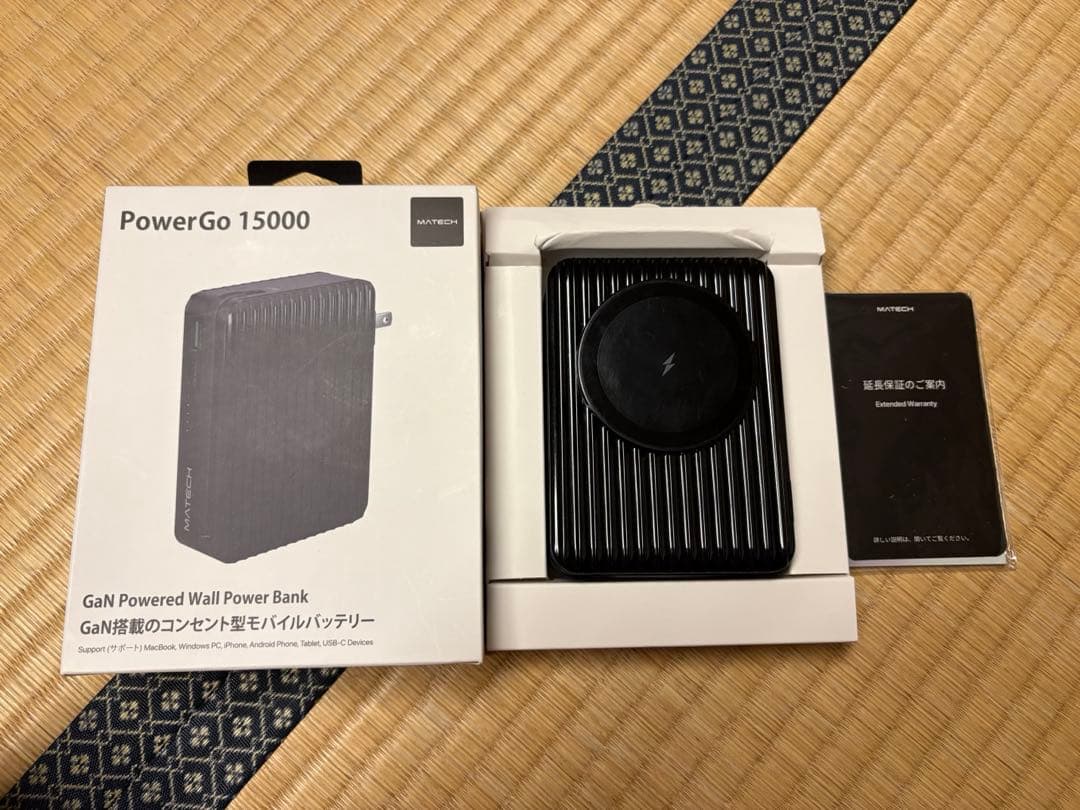 PowerGo 15000 モバイルバッテリー ブラック