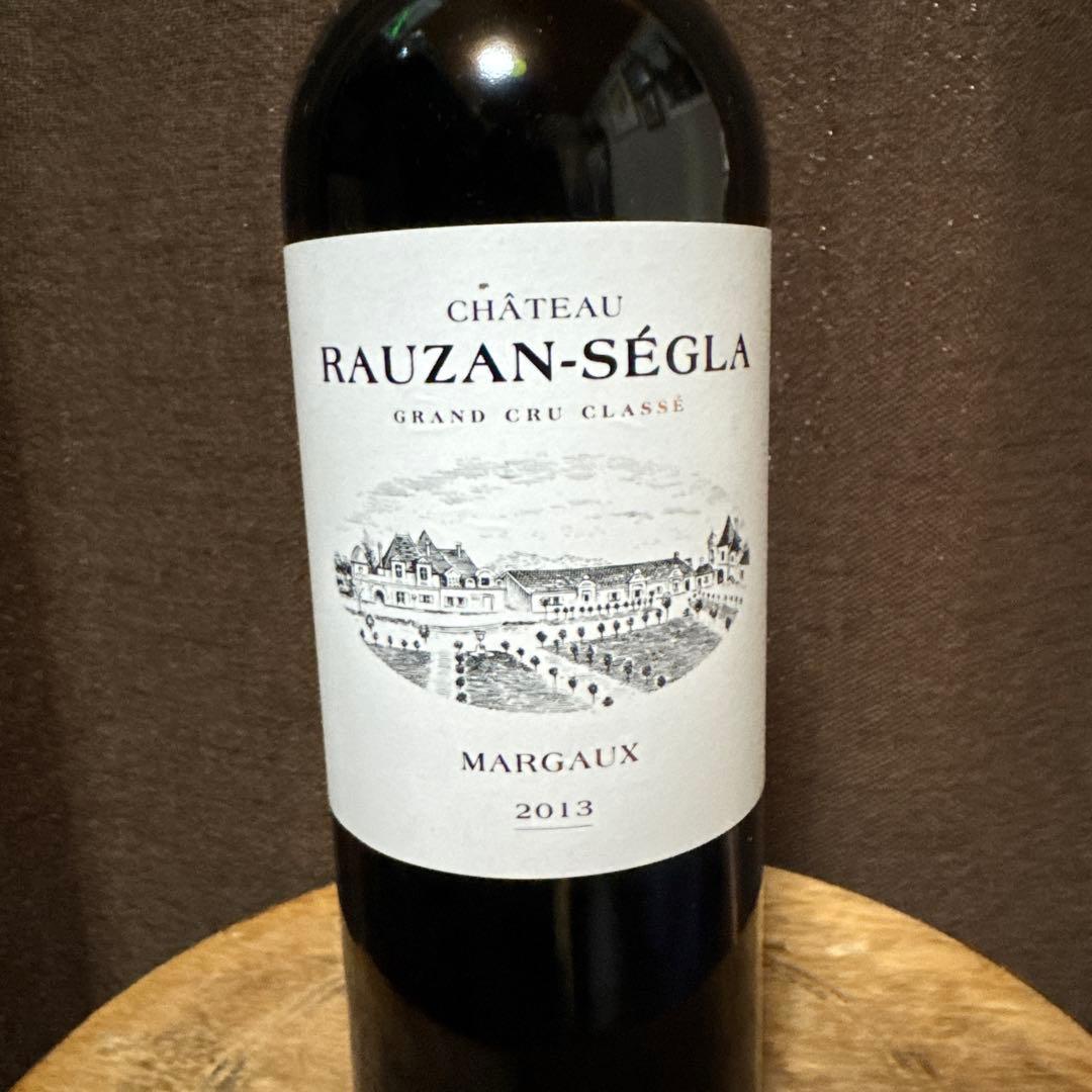 Château Rauzan-Ségla(ローザンセグラ)2013