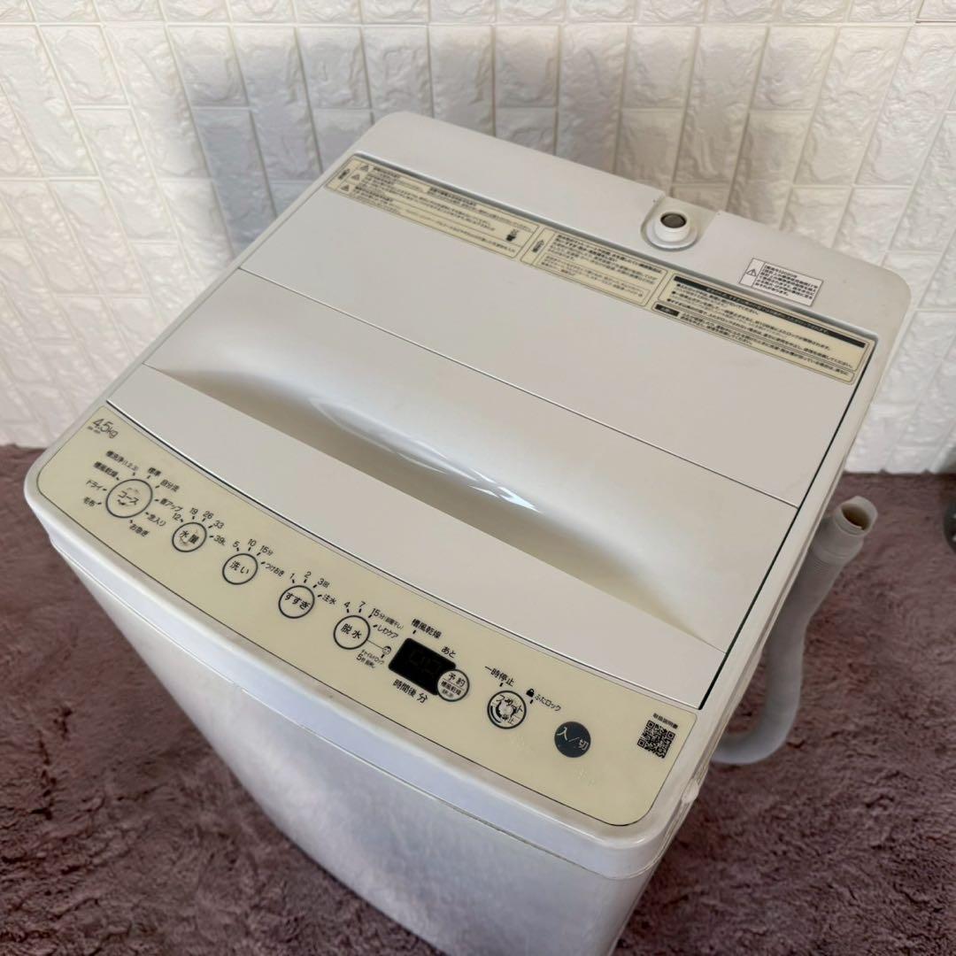 冷蔵庫・冷凍庫 tapliukhina