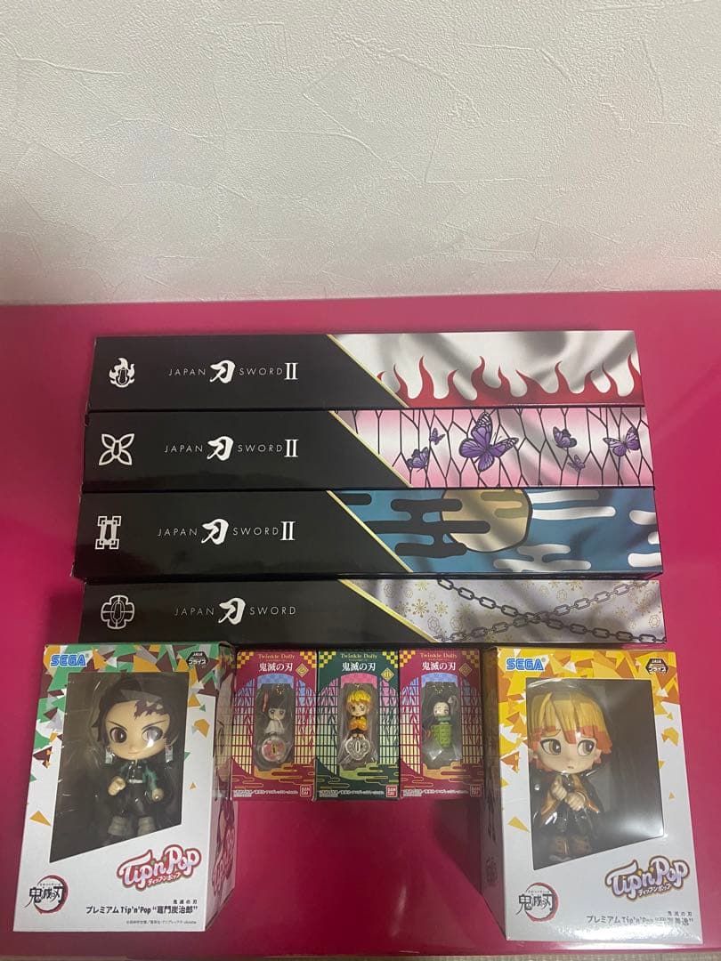 鬼滅の刃 まとめ売り