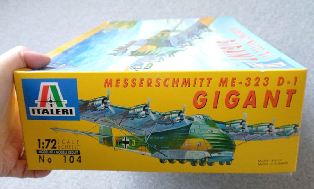 【廃番】ME-323 D-1 GIGANT 1/72