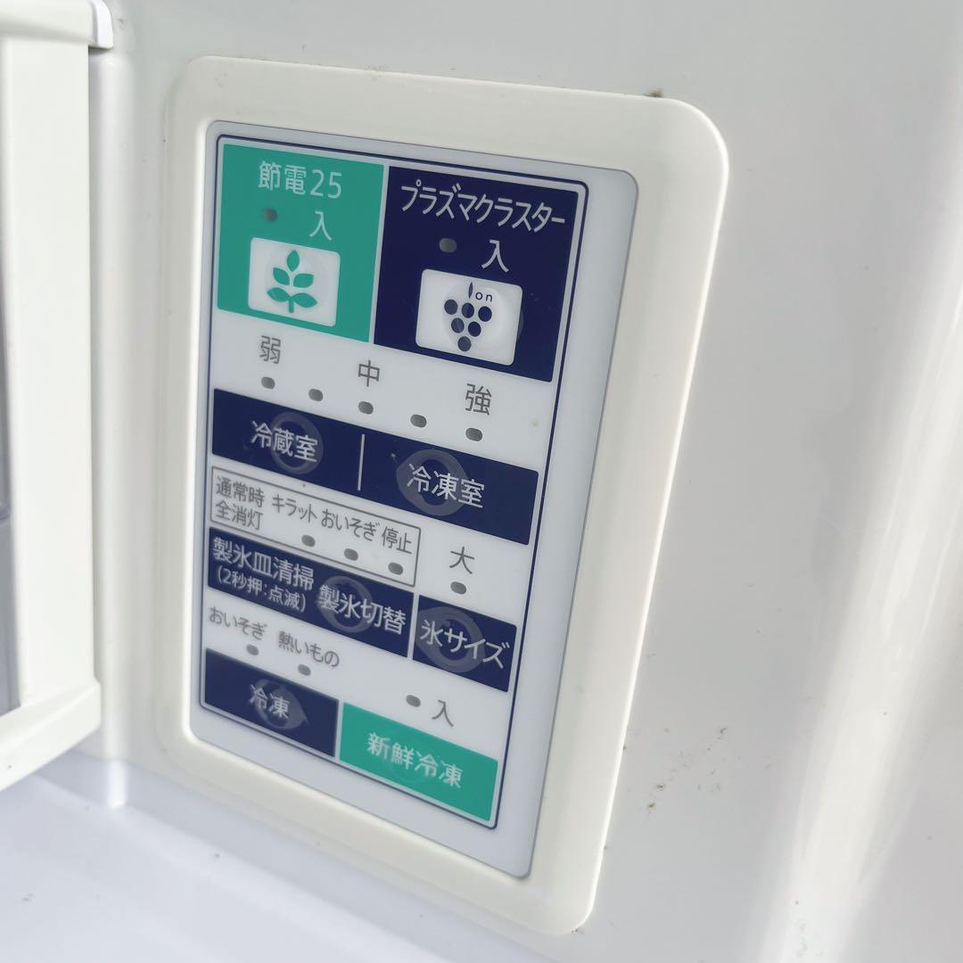 22取付無料！SHARPプラズマクラスター搭載自動製氷付き6ドア冷蔵庫！洗濯機