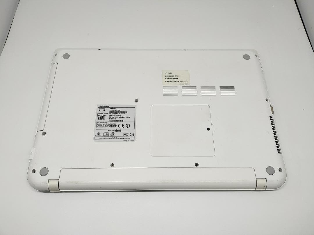 【東芝】爆速 Corei7/新品SSD128GB ノートパソコン E8