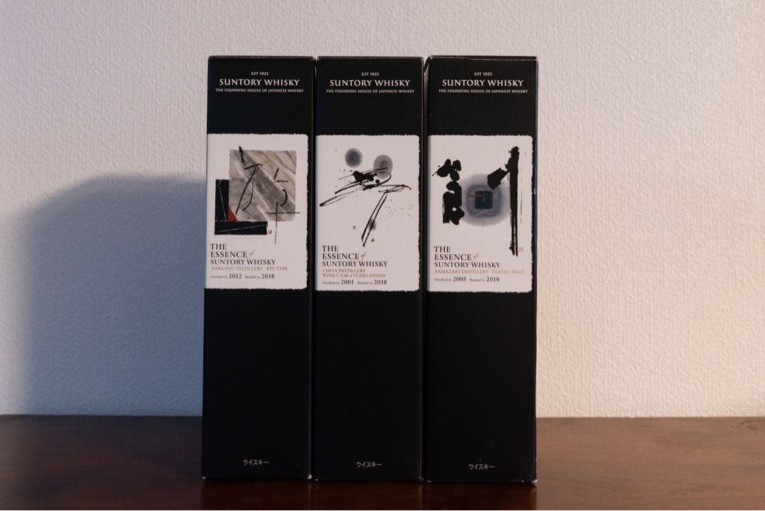 第一弾　ザ・エッセンス・オブ・サントリー 2018 3本セット