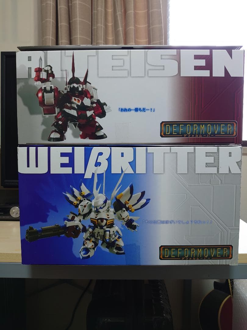 新品 未開封 メガハウス デフォルムーバー アルトアイゼン ヴァイスリッター
