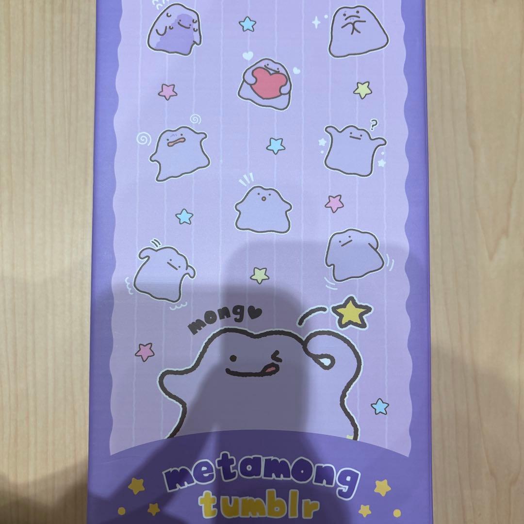 韓国限定 ポケモン メタモンタンブラー キーリング付き