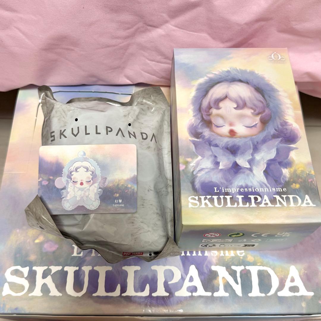 7個セット スカルパンダ L’impressionnisme