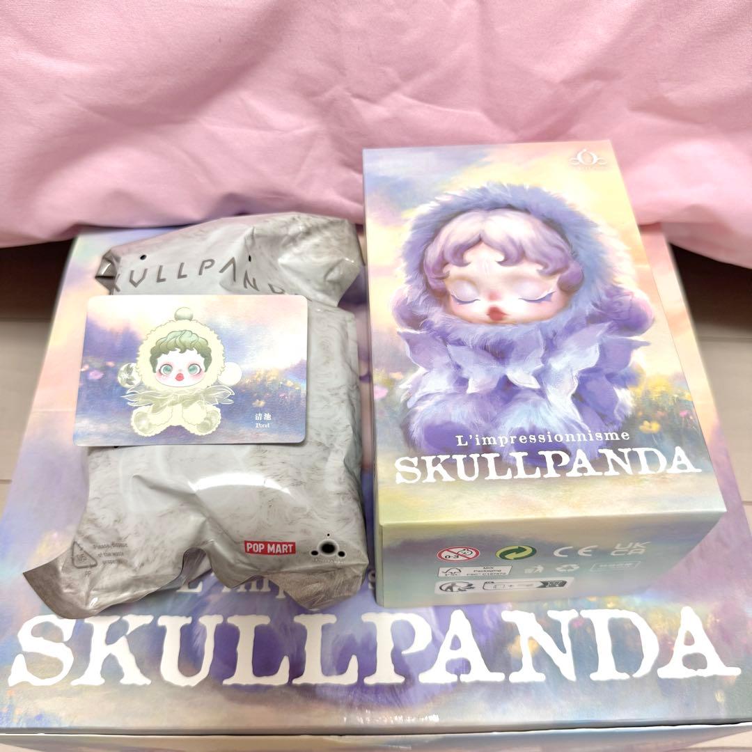7個セット スカルパンダ L’impressionnisme