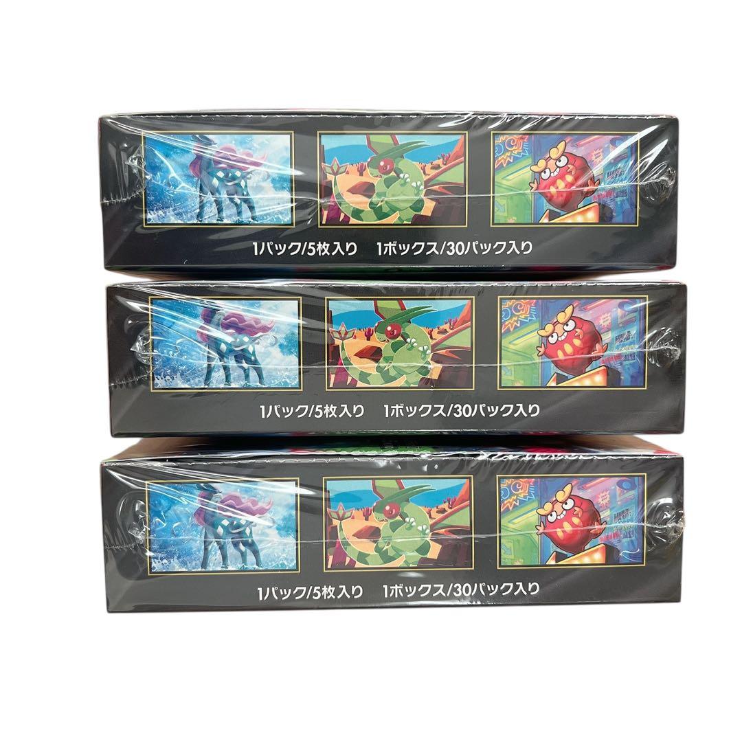 ポケモンカード　インフェルノX　シュリンク付き　新品未使用品　ポケカ