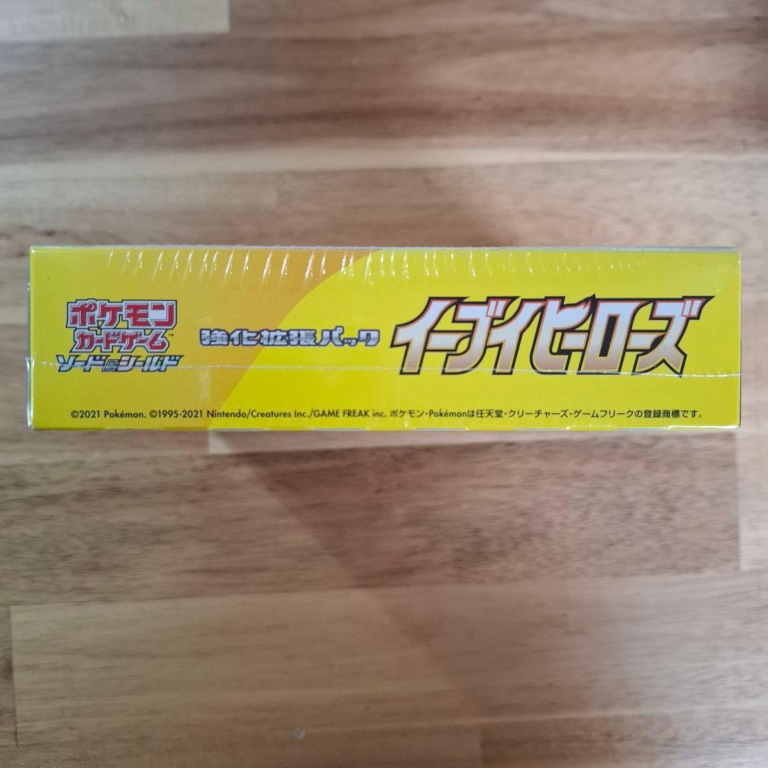 ポケモンカード イーブイヒーローズ BOX シュリンク付き