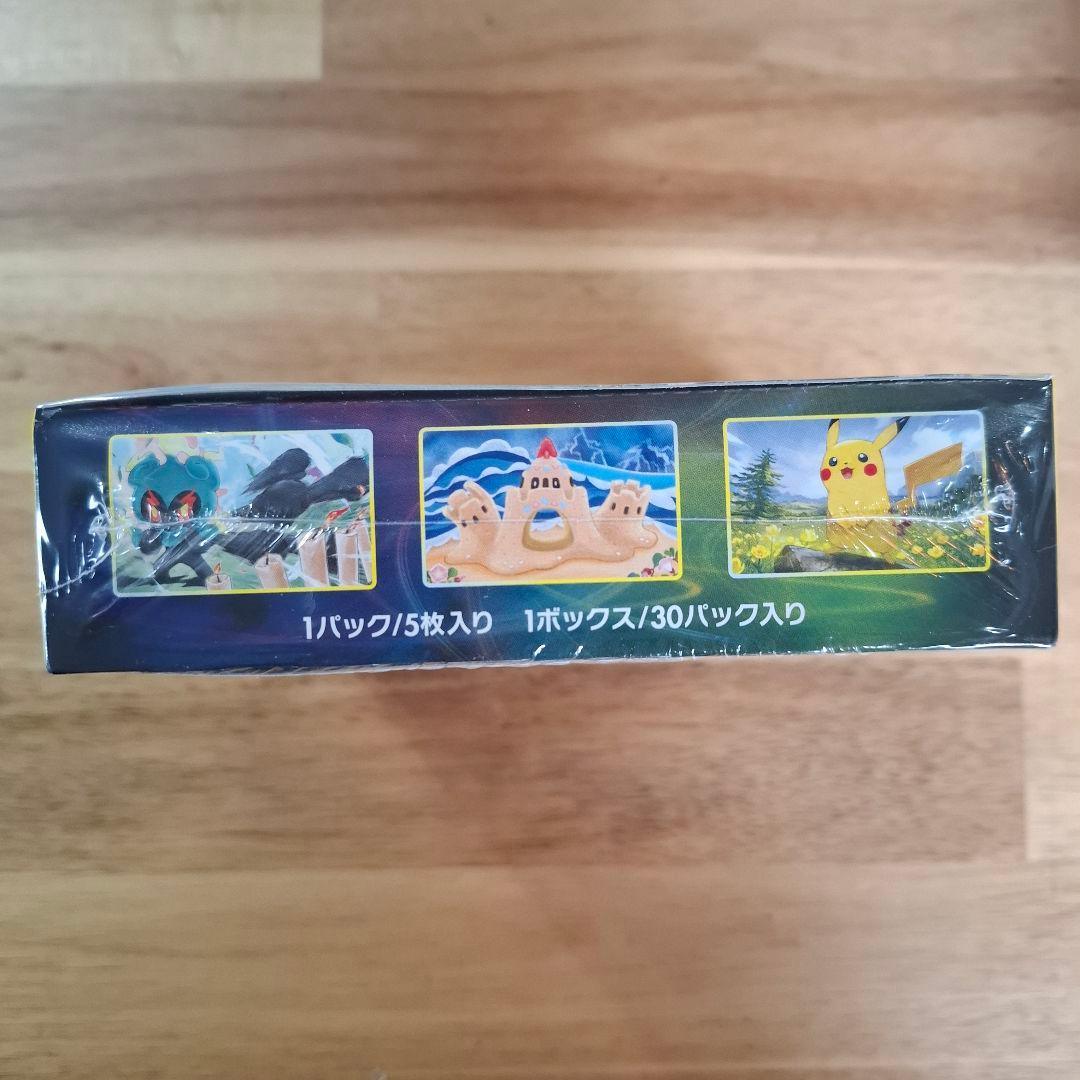 ポケモンカード イーブイヒーローズ BOX シュリンク付き