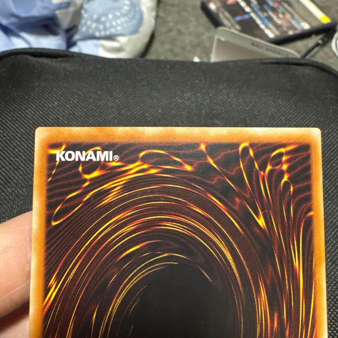 ポポ 遊戯王 カオスソルジャー レリーフ