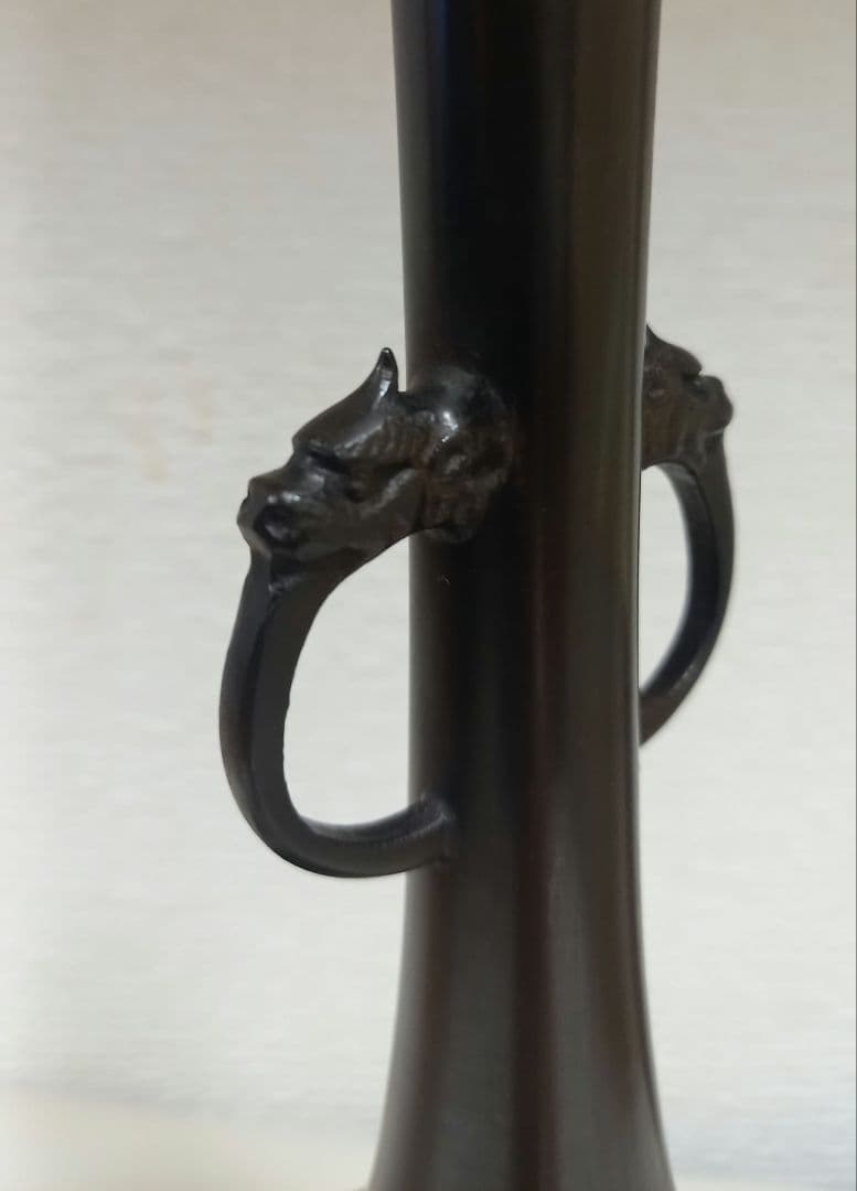 花入　唐銅　六弧耳付　金谷浄雲作