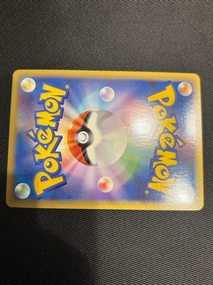 【極美品】パルキア＆ディアルガＬＥＧＥＮＤ ☆ L3 頂上大激突