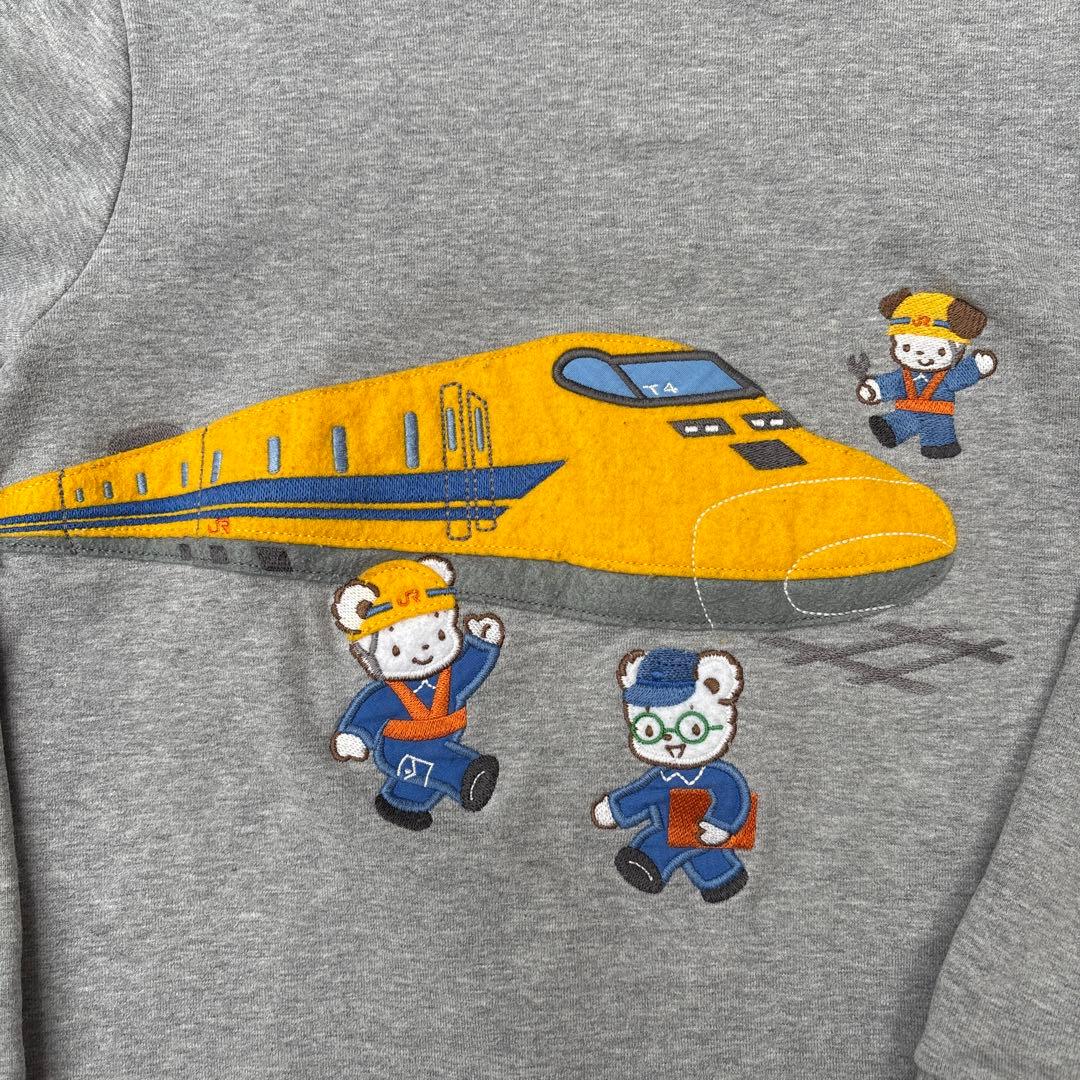 ファミリア　JR東海　ドクターイエロー　120