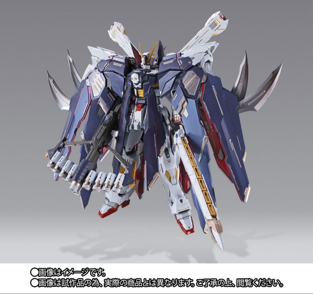 L BUILD クロスボーン・ガンダムX1 フルクロス
