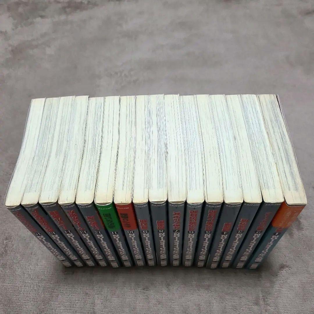 伊藤 潤二　恐怖マンガcollection　全16巻セット