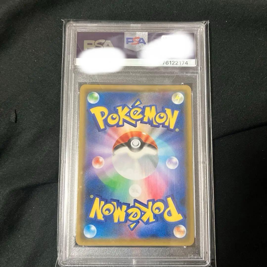 リーリエの全力 SRPSA10その他まとめ売り