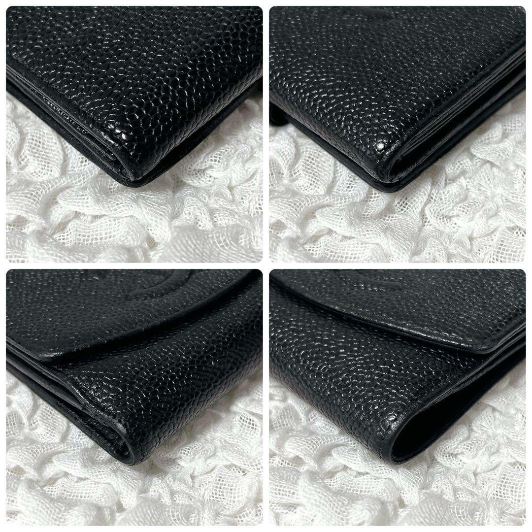 CHANEL ブラック 二つ折り財布　キャビアスキン　コンパクト　レザー　黒